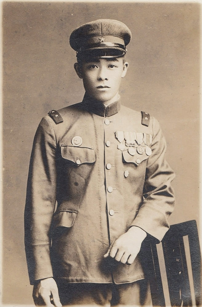 Kyoto Branch of Imperial Military Reservist Association merit badge.jpeg