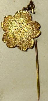 Kyoto Exhibition Association Badge.jpg