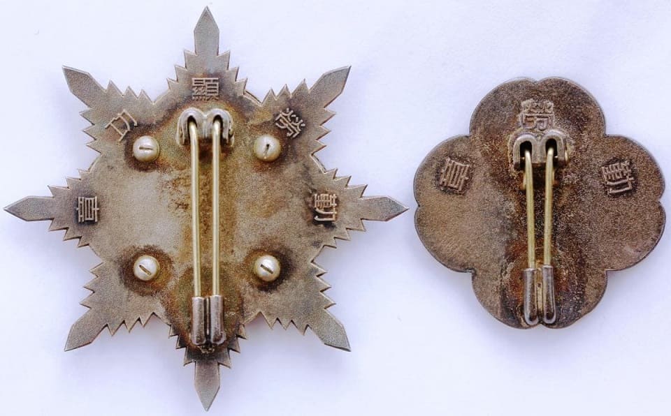 Labor  Badges.jpg