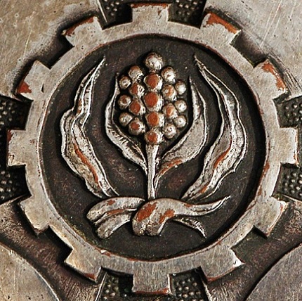 勤勞章 Labour Badge.jpg