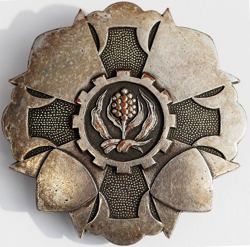 勤勞有功章   Labour Merit Badge.JPG