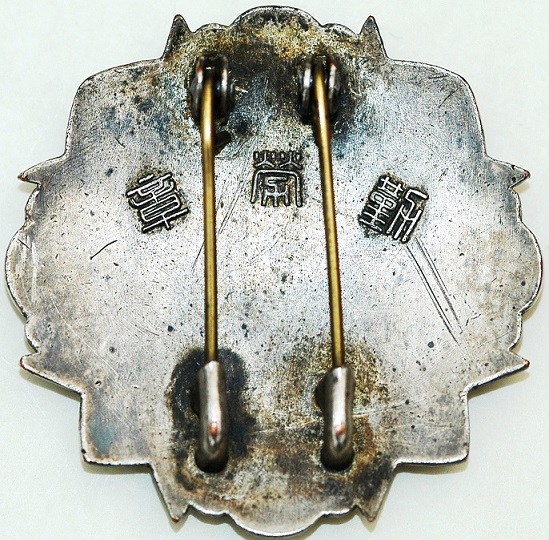 勤勞有功章 Labour Merit Badge.JPG
