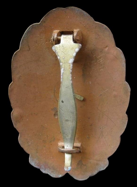 Late War  Japanese Army Pilot Badge.jpg