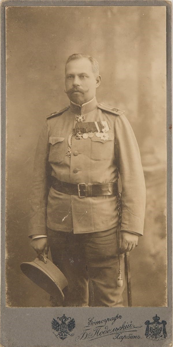 Lieutenant Colonel Feofan Ilyich Kurmey.jpg