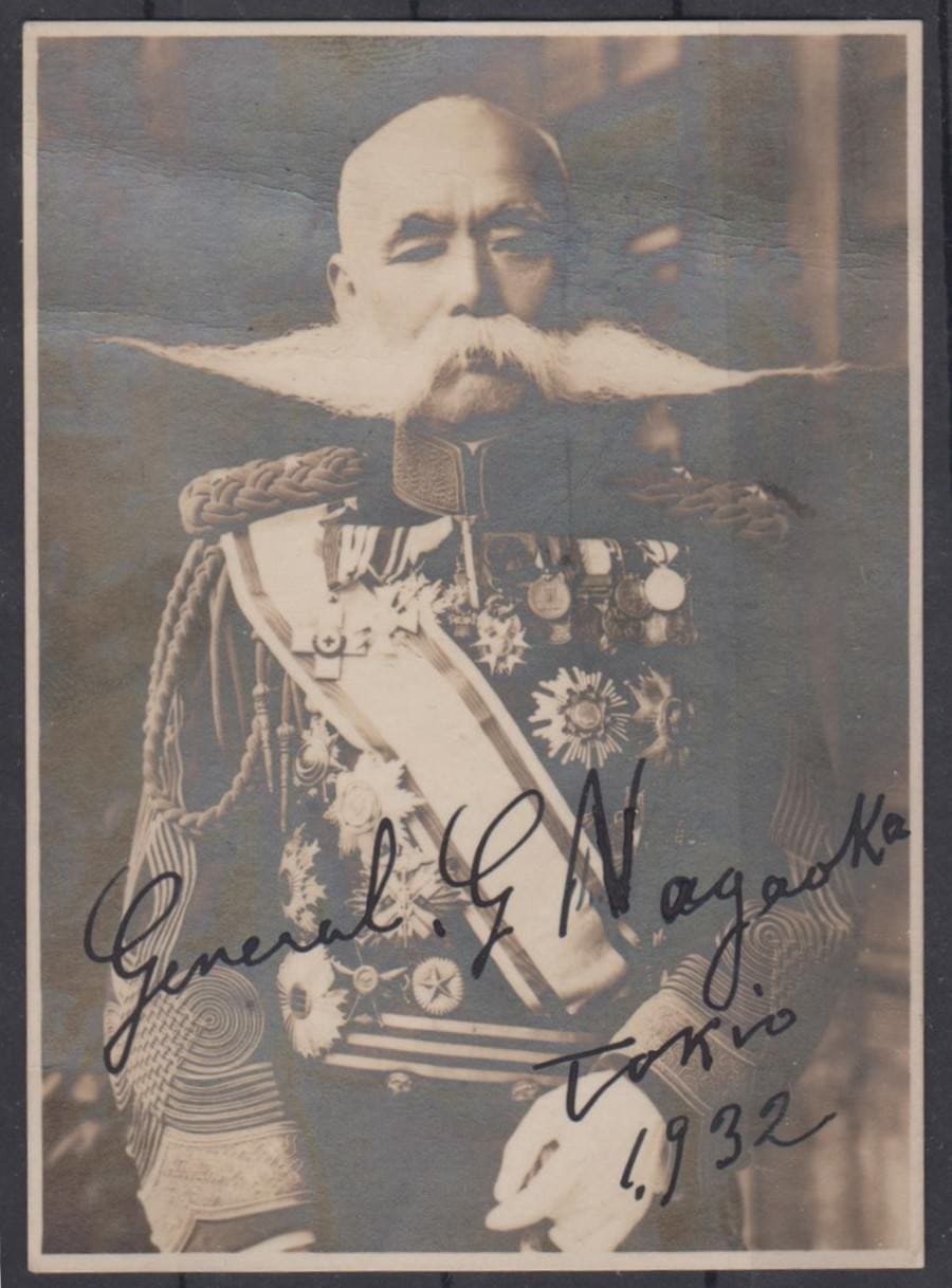 Lieutenant General Gaishi Nagaoka.jpg
