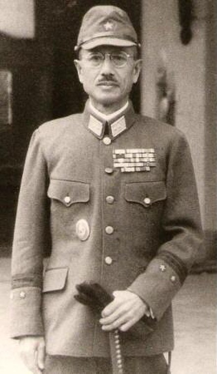 Lieutenant-General Hisakazu Tanaka.jpg