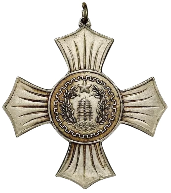Lieutenant-General Ji Yiqiao Award Cross 戢翼翘赠十字章.jpg
