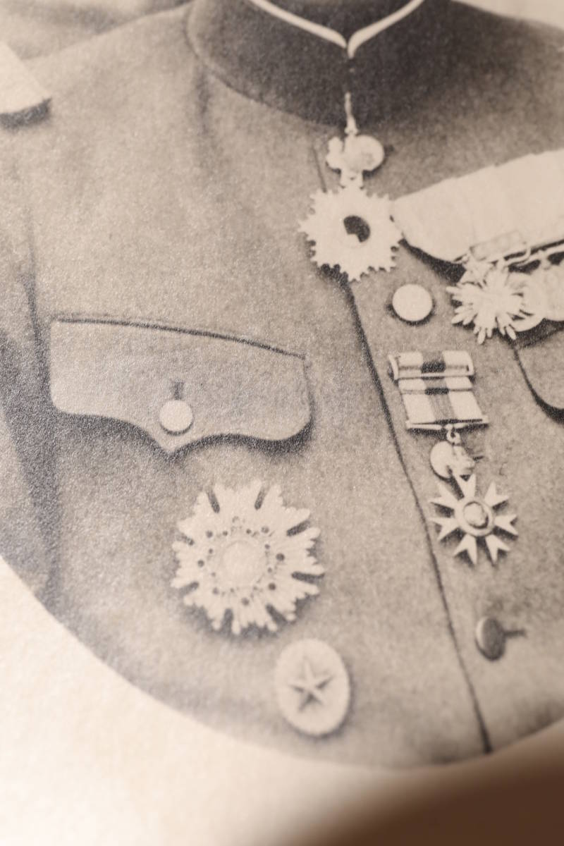 Lieutenant General Kakuichi Yamamoto 山本鶴  陸軍中将.jpg