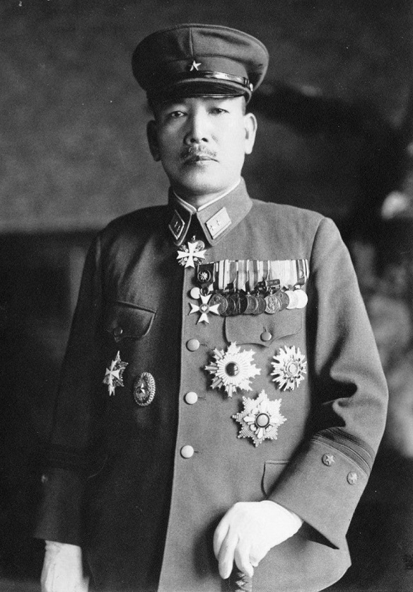 Lieutenant General Kiichiro Higuchi..jpg