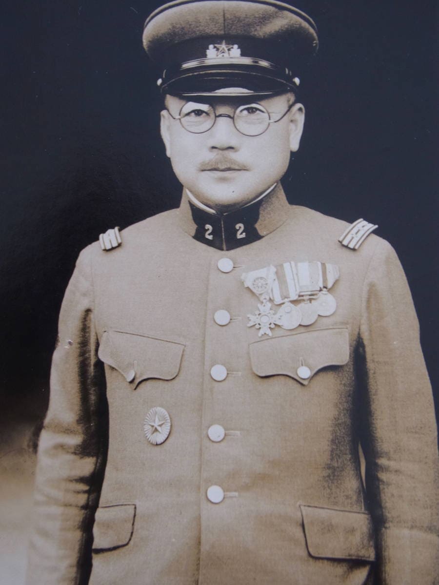 Lieutenant-General Mamoru  Iinuma.jpg