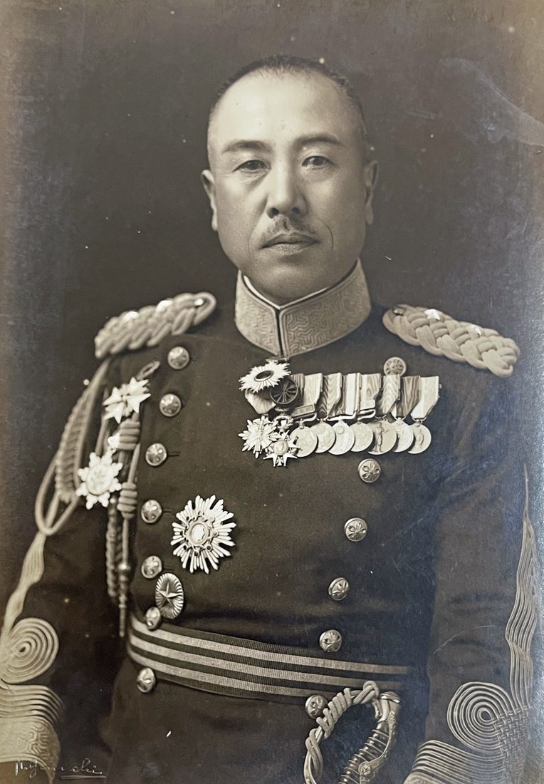 Lieutenant-General Naosuke Matsuki.jpg