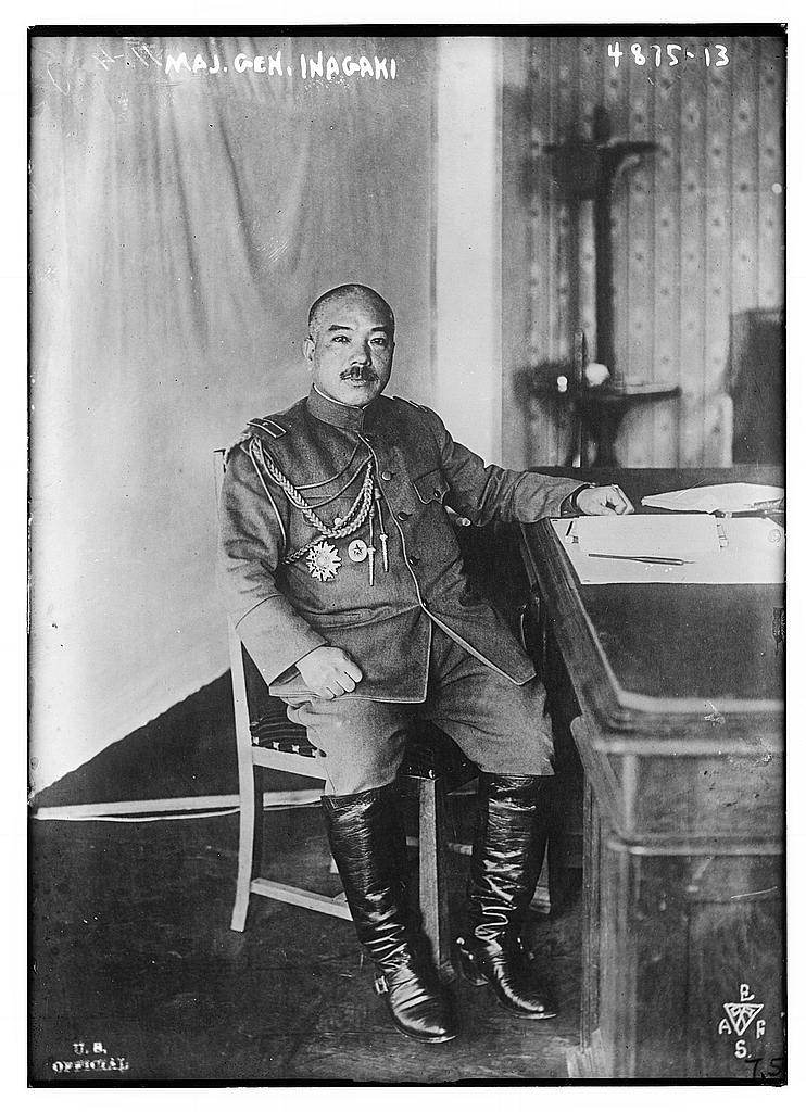 Lieutenant General Saburo Inagaki 稲垣三郎 陸軍中将.jpg