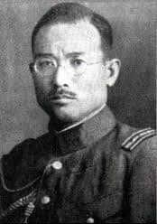 Lieutenant-General Seiichi Yamada.jpg