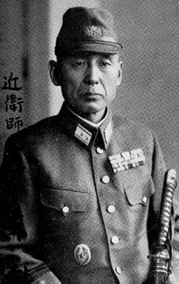 Lieutenant General Takeshi Mori with shoukan badge.jpg