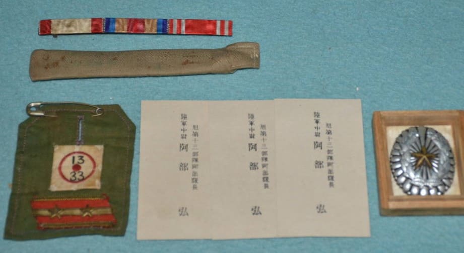 Lieutenant  Hiroshi Abe Ikan Junior Commanding Officer Badge.jpg