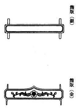 Line Drawings 2003.jpg