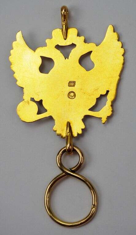 Link  from the collar made in 1834.jpg