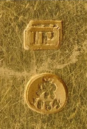 Link  from  the collar  made in 1834.jpg