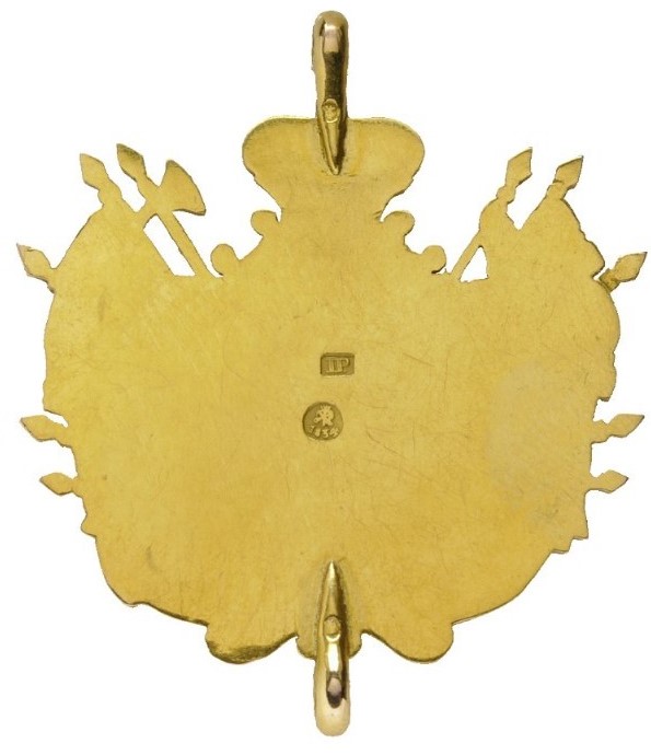 Link of Saint Andrew Collar  Link   made in 1834.jpg