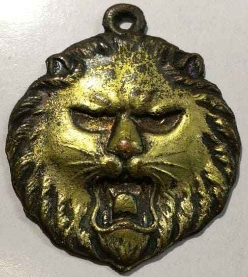 Lion Glico Watch Fob.jpg