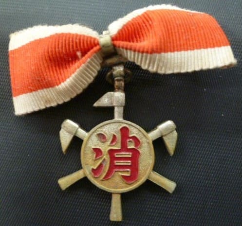Long Service Fire Brigade Badge.jpg