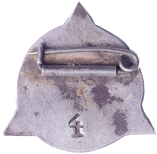 Longjiang County Tax Inspector  Badge 龍江税務监督署章.jpg