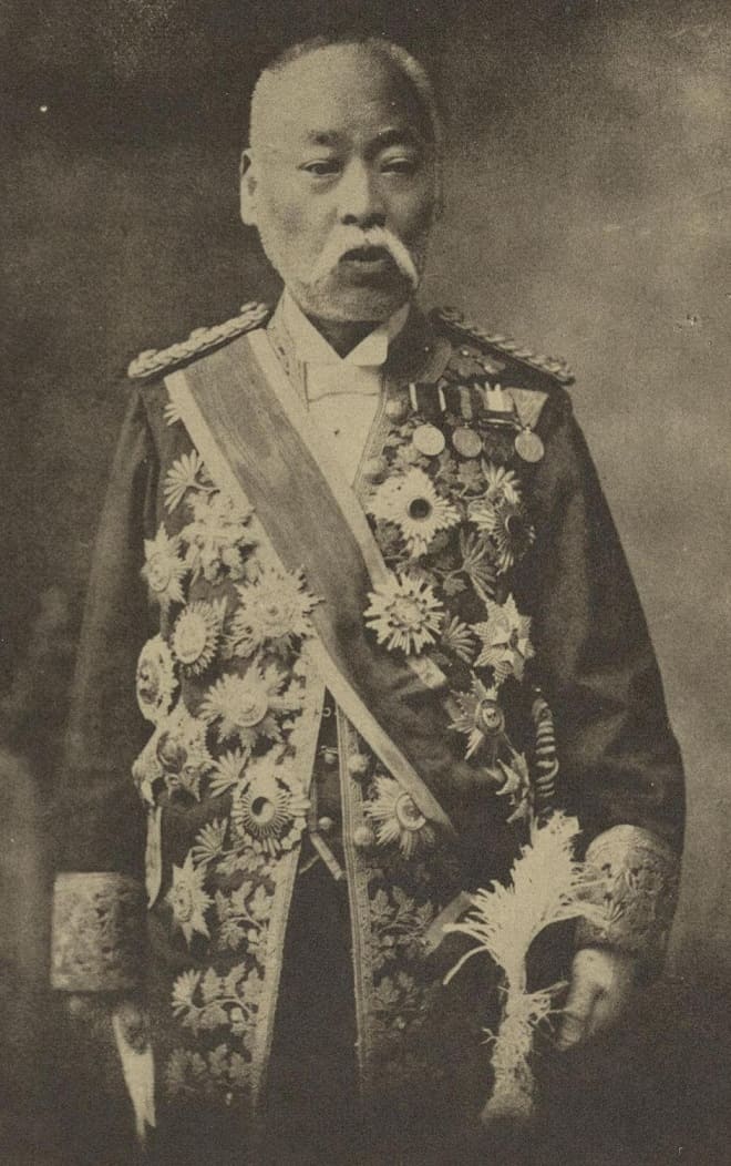 Lord Keeper of  the Privy Seal of Japan Tokudaiji Sanetsune.jpg