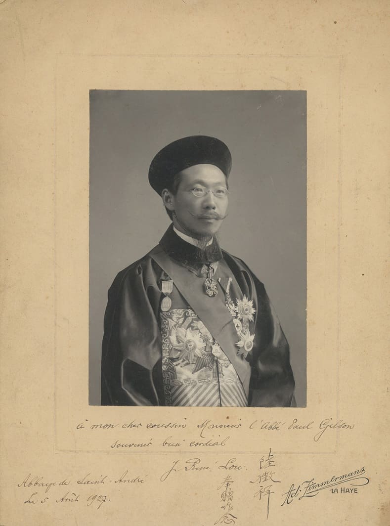 Lou Tseng-Tsiang in Full  Regalia.jpeg