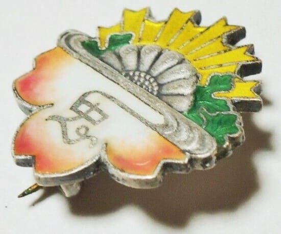 Loyalty and  Bravery Honoring Association Badge 忠勇顕彰会章.jpg