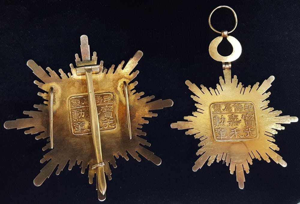 Made by Bureau of  Engraving and Printing.jpg