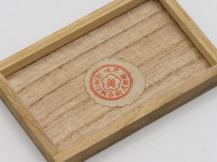 朝鮮美術品製作所造 - Made by Joseon Art Works.jpg