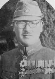 Major-General Itsuo Mabuchi.jpg
