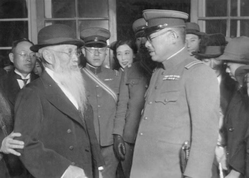 Major General Terutaka Hasebe.jpeg