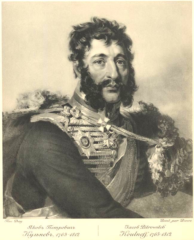 Major-General   Yakov Petrovich Kulnev.jpg