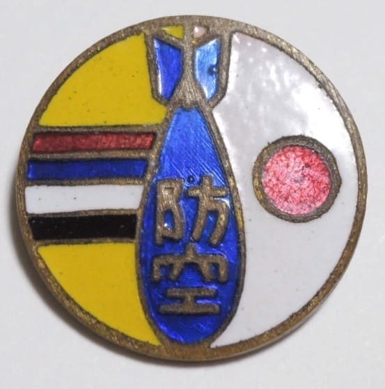 Manchukuo air defense badge.jpg