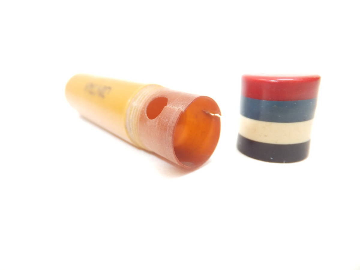 Manchukuo Containers for Jintan Cure-all  Pills.jpg