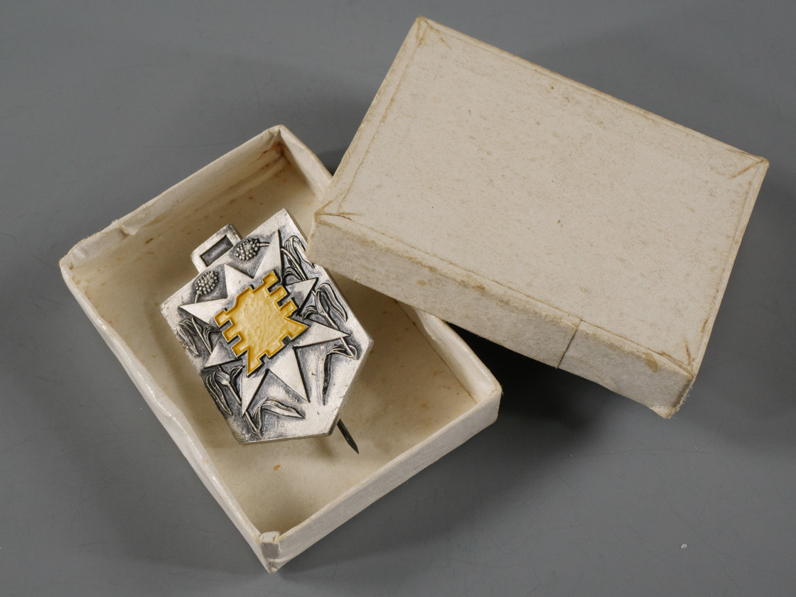 Manchukuo Development Labour Service  Commemorative Badge.jpg