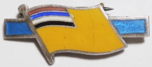 Manchukuo Flag Badge 満州帝国の旗章.jpg