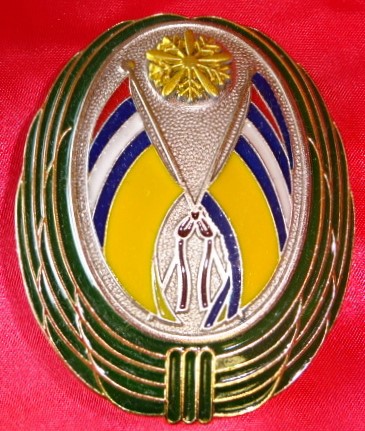 Manchukuo General's Badge.jpg