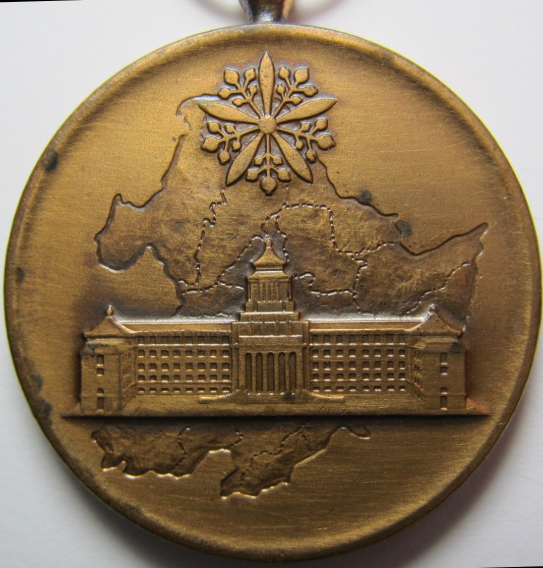 Manchukuo National Census Medal.JPG