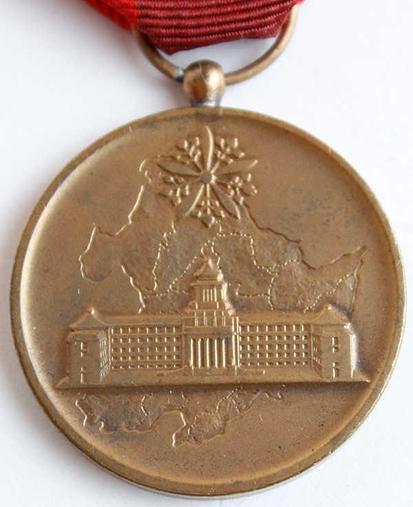 Manchukuo  National Census Medal 大滿洲帝國勢調査記念章.jpg