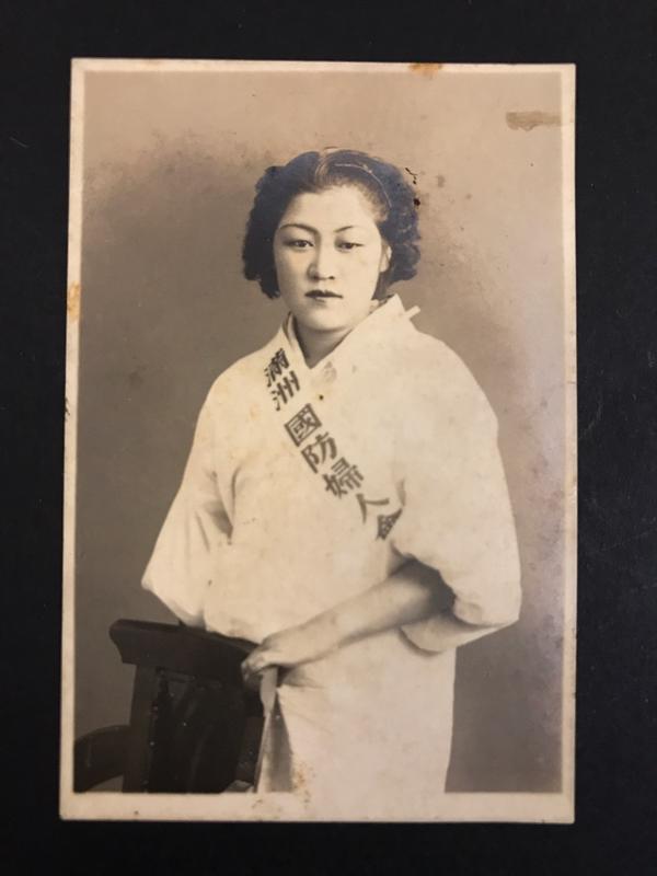 Manchukuo National Defense Women's Association Badge.jpg