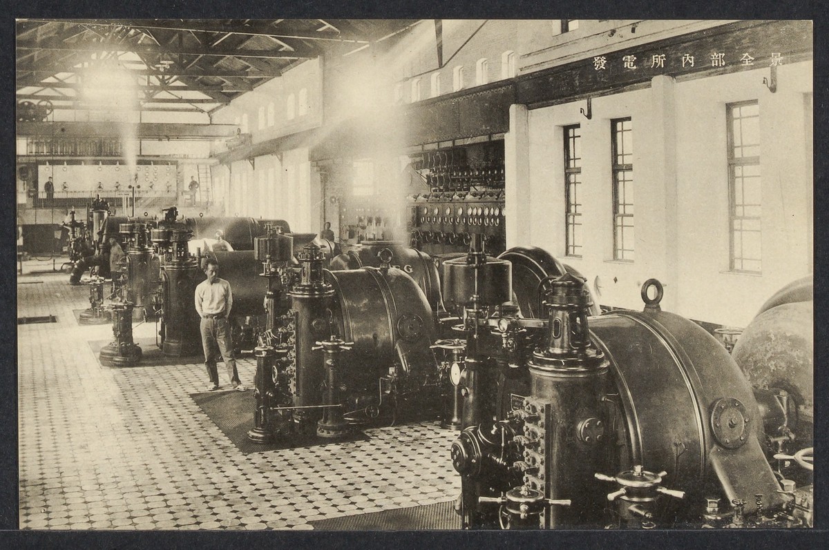 Manchukuo postcards10.jpg