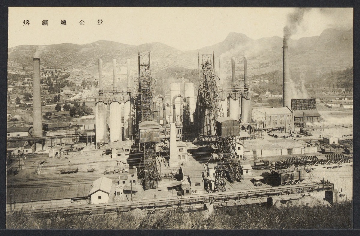 Manchukuo postcards5.jpg