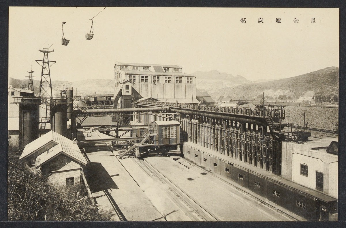 Manchukuo postcards6.jpg