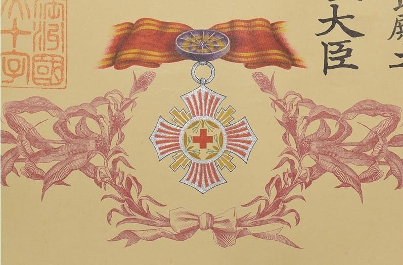 Manchukuo  red cross merit order document.jpg