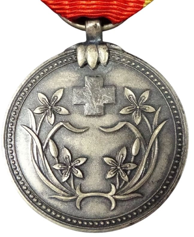 Manchukuo Red Cross  Society Lifetime Regular  Member Medal.jpg