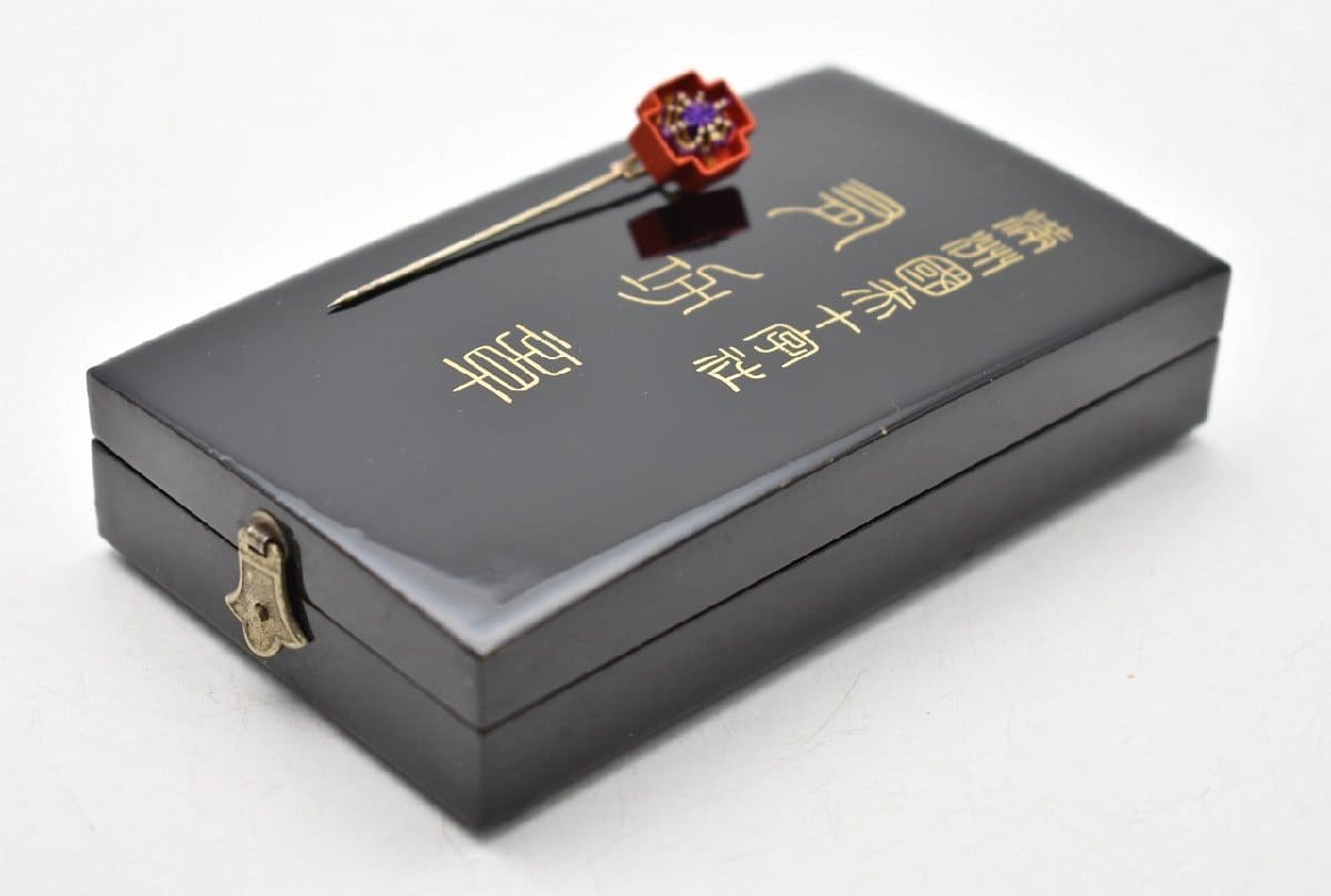 Manchukuo Red  Cross Society  Merit Order 満州国赤十字社有功章.jpg