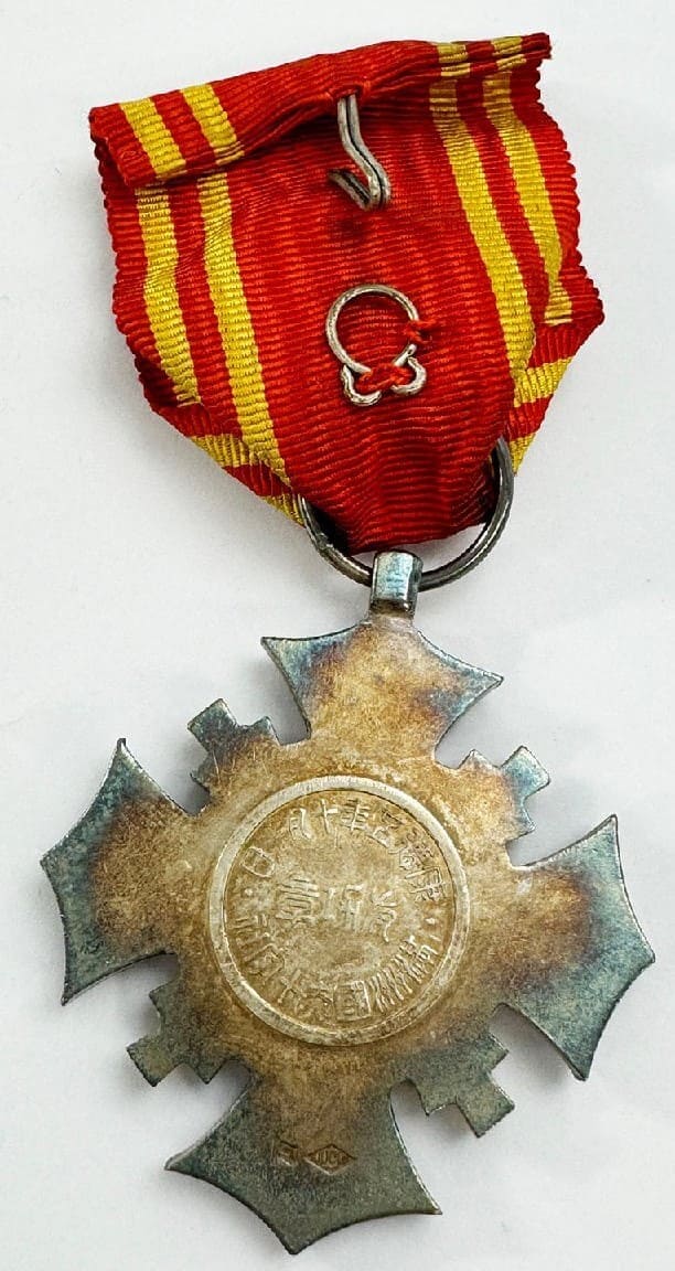 Manchukuo Red  Cross Society Merit Order  満州国赤十字社有功章.jpg