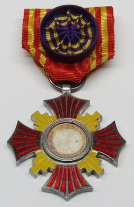 Manchukuo Red Cross Society Merit Order.jpg
